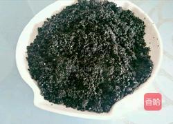 奶香黑芝麻馒头的做法图解2