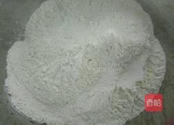 奶香黑芝麻馒头的做法图解3