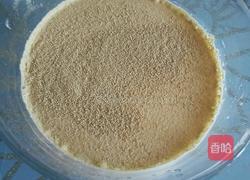 黑芝麻红糖包的做法图解2