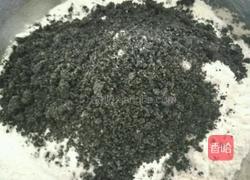 奶香黑芝麻馒头的做法图解5