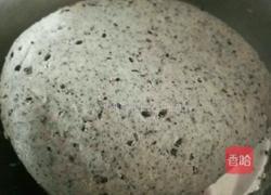 奶香黑芝麻馒头的做法图解8