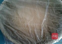 黑芝麻红糖包的做法图解5