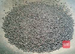 黑芝麻红糖包的做法图解7