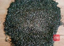 黑芝麻红糖包的做法图解8