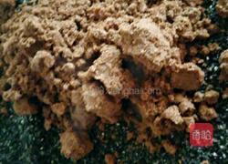 黑芝麻红糖包的做法图解9