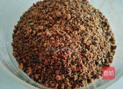 黑芝麻红糖包的做法图解11