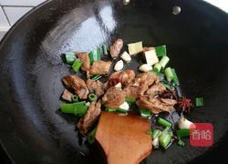 东北乱炖的做法图解5