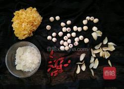 丑耳莲子百合羹的做法图解2