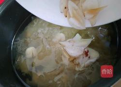 丑耳莲子百合羹的做法图解12