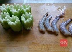 清蒸丝瓜虾盅的做法图解2