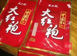水煮鱼的做法图解4