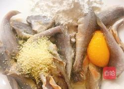 拖黄鱼的做法图解2