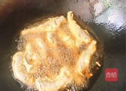 拖黄鱼的做法图解9