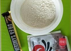 樱桃小丸子的做法图解1