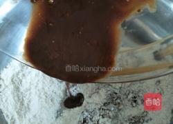 樱桃小丸子的做法图解3