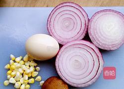 谁说洋葱没有心的做法图解1