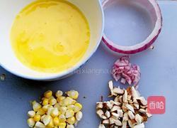 谁说洋葱没有心的做法图解4