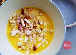 谁说洋葱没有心的做法图解5