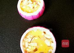 谁说洋葱没有心的做法图解9