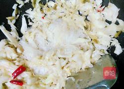 泡菜粉丝的做法图解8