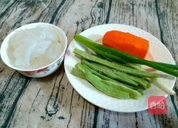 豆角炒拉皮的做法图解1