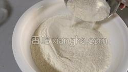 门钉肉饼的做法图解4