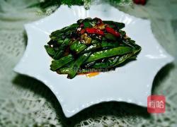 酱香四季豆的做法图解7