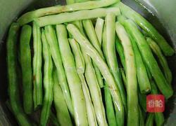 酱香四季豆的做法图解2