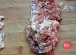 四季豆蒸饺的做法图解5