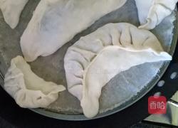 四季豆蒸饺的做法图解15