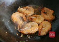 油焖干焅明虾的做法图解2