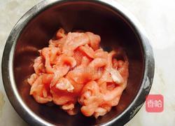 仿真糖醋排骨的做法图解7