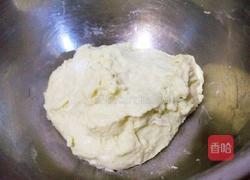 中种酸奶蛋黄吐司的做法图解4