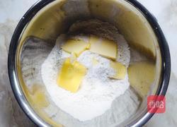 樱桃塔的做法图解2