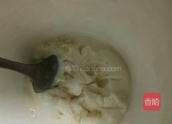 牛奶冰镇咖啡的做法图解4