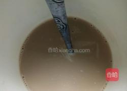 牛奶冰镇咖啡的做法图解7
