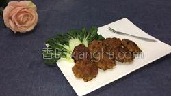 黑猪肉饼的做法图解18