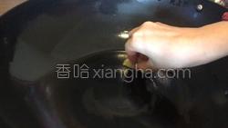 胖头鱼豆腐汤的做法图解8