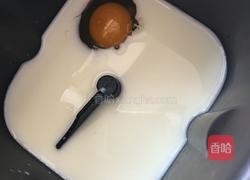 菠萝包的做法图解3