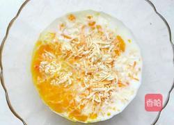 奶香起司烘蛋的做法图解2