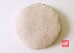 美味肉龙的做法图解9