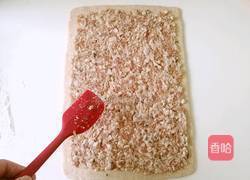 美味肉龙的做法图解11