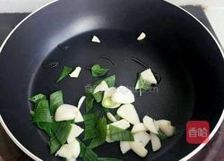 番茄烘蛋的做法图解2