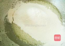 蔓越莓蛋糕卷的做法图解4