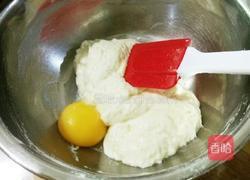 紫薯夹心方糕的做法图解13