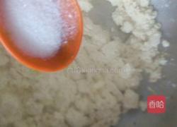 鸡刨豆腐…的做法图解10