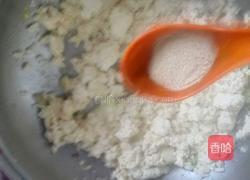 鸡刨豆腐…的做法图解12