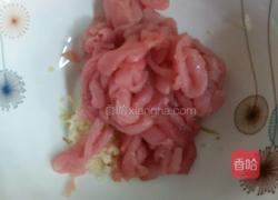 农家水滑肉的做法图解2