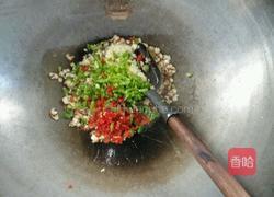 蒜蓉茄子的做法图解4