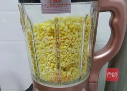 绿豆糕的做法图解4
